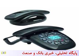 اختلال تلفنی در هفت مرکز مخابرات تهران از فردا سه شنبه